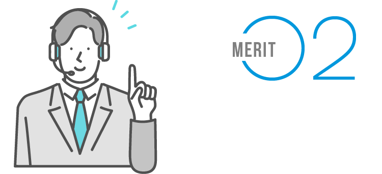 MERIT02